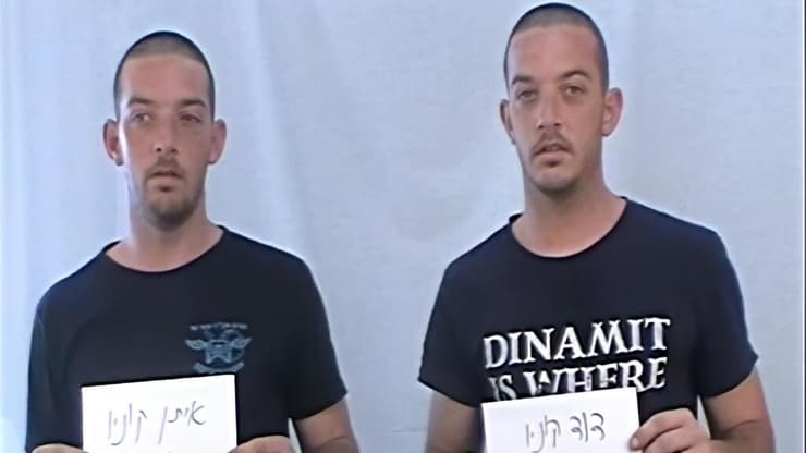 מתוך "מכתב לדויד"