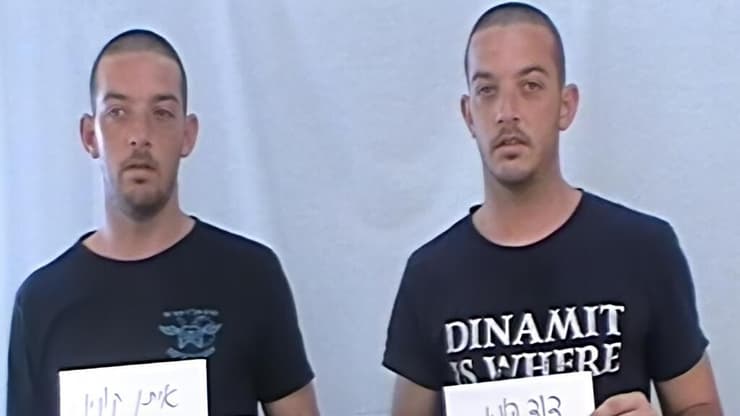 מתוך "מכתב לדויד" (צילום: אורית אזולאי) מתוך "מכתב לדויד"