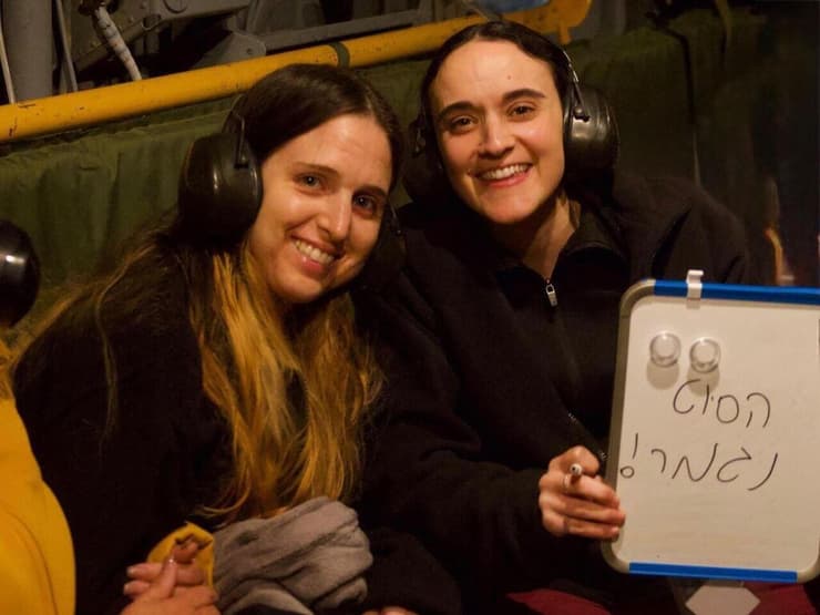 אמילי דמארי ודורון שטיינברכר