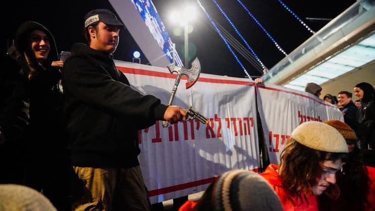 מחאה של ארגוני ימין נגד מערכת הביטחון - גשר המיתרים, ירושלים