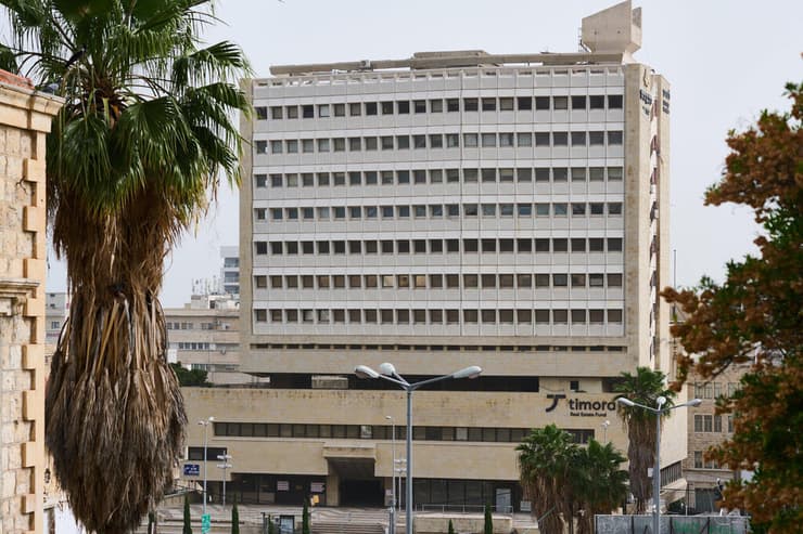 מגדל המגינים חיפה