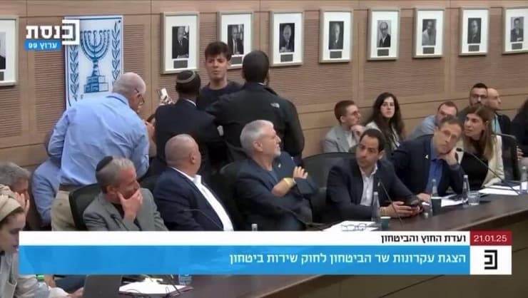 ועדת חוץ וביטחון: יונתן שלו, לוחם מילואים התפרץ בדיון על חוק הגיוס