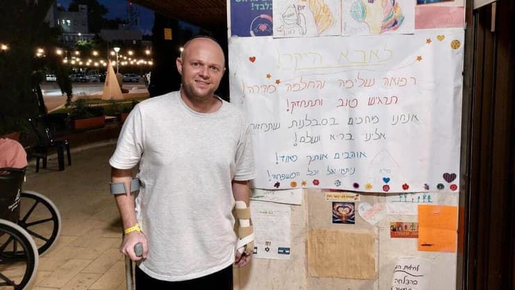 אלי סגל, נפצע בתקרית בקיבוץ חולית