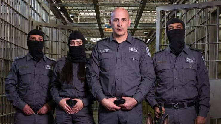 צילום: יובל חן מפקד יחידת נחשון תג"ד אסף זגורי