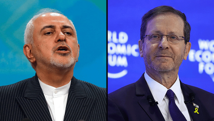 הנשיא הרצוג וסגן הנשיא זריף (צילום: REUTERS/Yves Herman, AFP) נשיא המדינה יצחק הרצוג מוחמד ג'וואד זריף