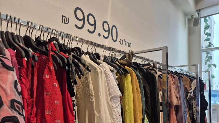 סייל בפקטורי 54 קניון ארנה