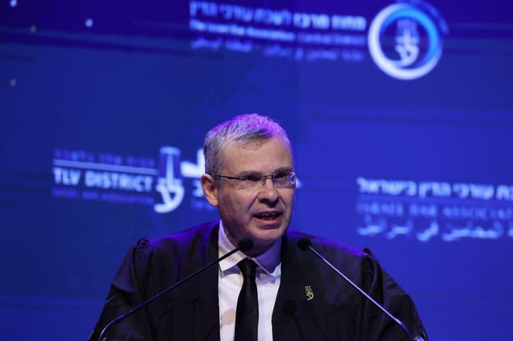 יריב לוין בכנס לשכת עורכי הדין 2025