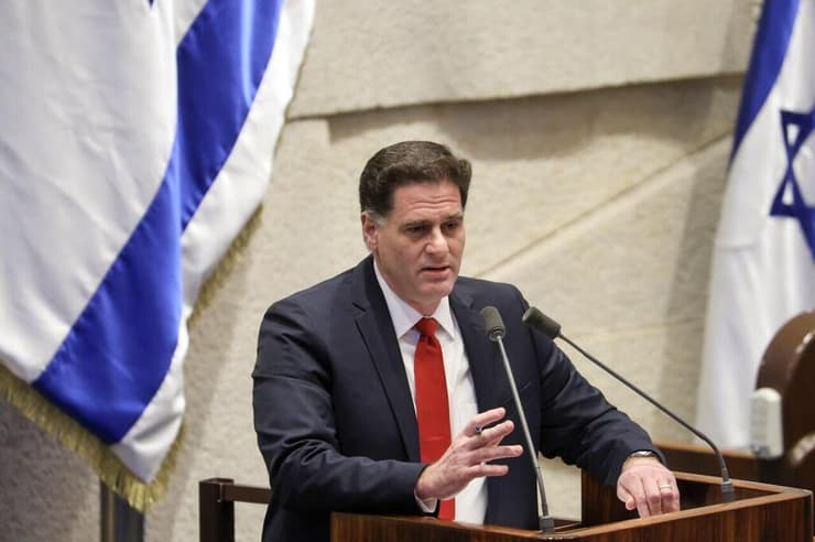  רון דרמר במליאה