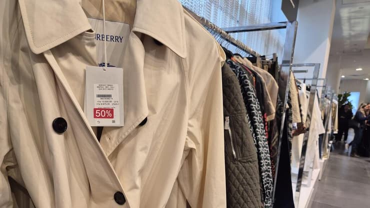 טרנץ' ברברי