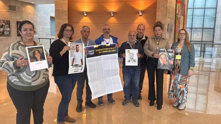 הורים שכולים ממועצת אוקטובר דורשים הקמת ועדת חקירה ממלכתית