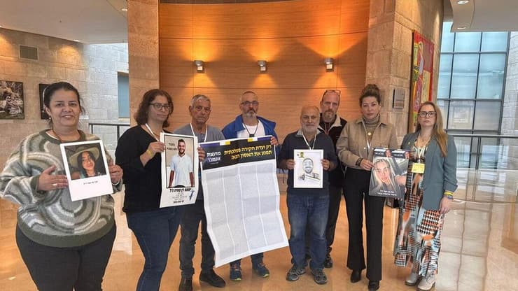 הורים שכולים ממועצת אוקטובר דורשים הקמת ועדת חקירה ממלכתית