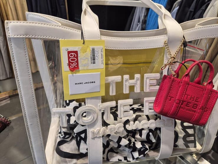 מארק ג'ייקובס