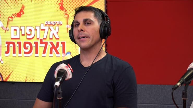 שמוליק דניאל