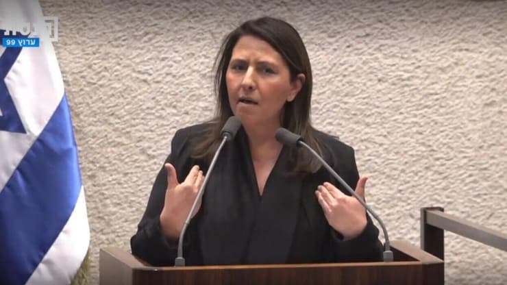 גילה גמליאל במליאת הכנסת