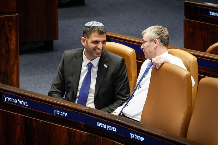 צילום: נועם מושקוביץ, דוברות הכנסת משפחות החטופים במליאת הכנסת
