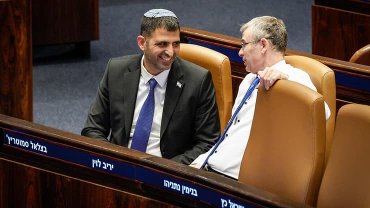 צילום: נועם מושקוביץ, דוברות הכנסת משפחות החטופים במליאת הכנסת