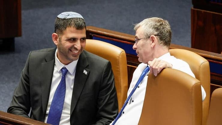 משפחות החטופים במליאת הכנסת