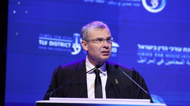 יריב לוין בכנס לשכת עורכי הדין 2025