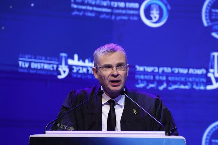 יריב לוין בכנס לשכת עורכי הדין 2025