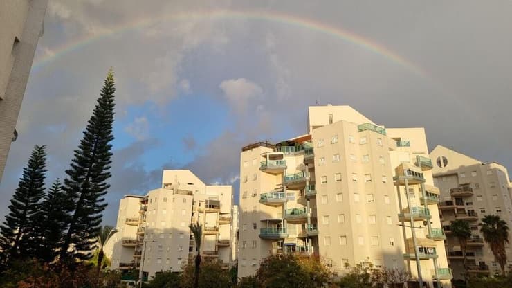 קשת בענן בראשון לציון