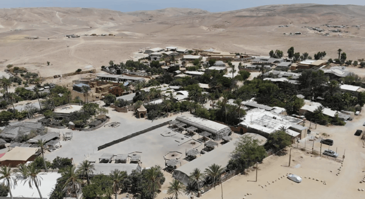 כפר הנוקדים (צילום באדיבות כפר הנוקדים) כפר הנוקדים