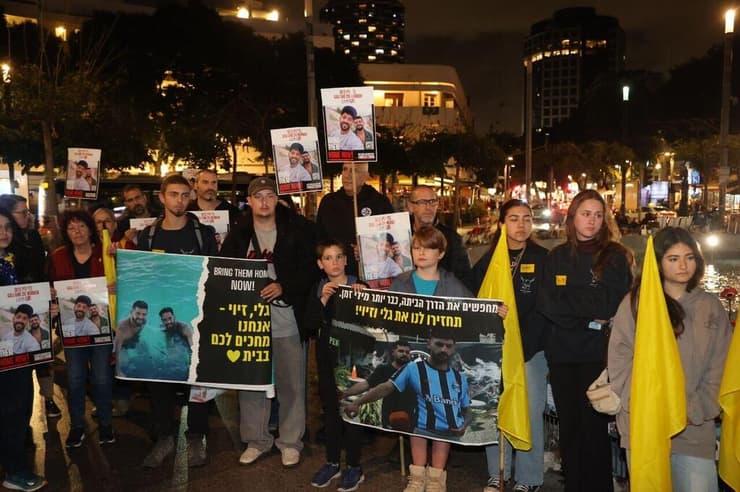 צעדת הקולות המושתקים של גלי וזיו ברמן - מכיכר דיזינגוף לכיכר החטופים