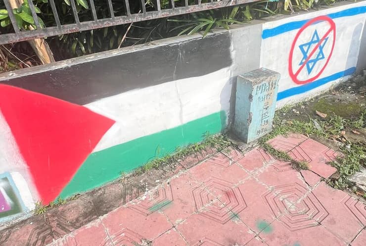 טיול באינדונזיה