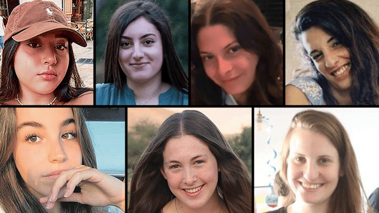 למעלה, מימין לשמאל: ארבל יהוד, דניאלה גלבוע, קרינה ארייב ולירי אלבג. למטה: שירי ביבס, נעמה לוי ואגם ברגר (צילום: באדיבות המשפחה ) קולאז' חטופות קרינה ארייב, לירי אלבג, דניאלה גלבוע, אגם ברגר, נעמה לוי, ארבל יהוד ו שירי ביבס