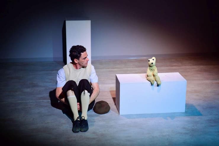 ההצגה "בר ומחתרת הצעצועים"