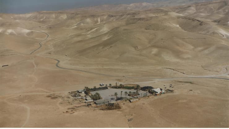 ככה זה התחיל (צילום באדיבות כפר הנוקדים) ככה זה התחיל