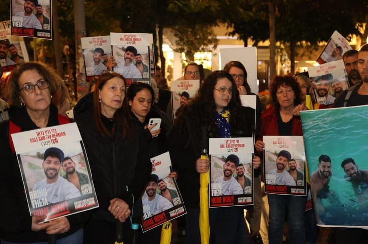 צעדת הקולות המושתקים של גלי וזיו ברמן - מכיכר דיזינגוף לכיכר החטופים