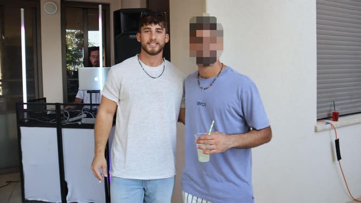 נ' יחד עם אמיר ז"ל