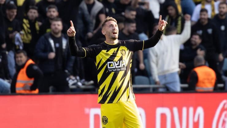 בית"ר ירושלים בני סכנין