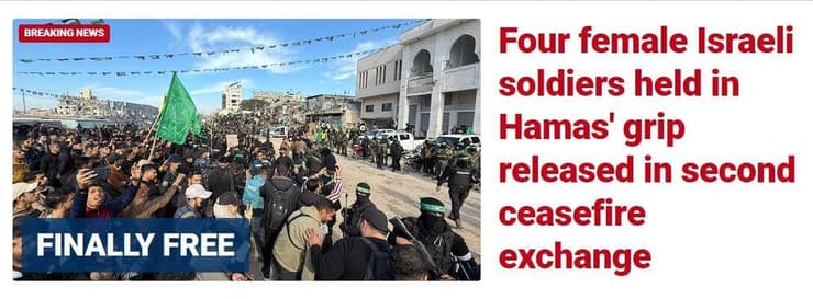 הכותרת ב"פוקס ניוז". סוף-סוף חופשיות החטופות משתחררות - הכותרות בעולם