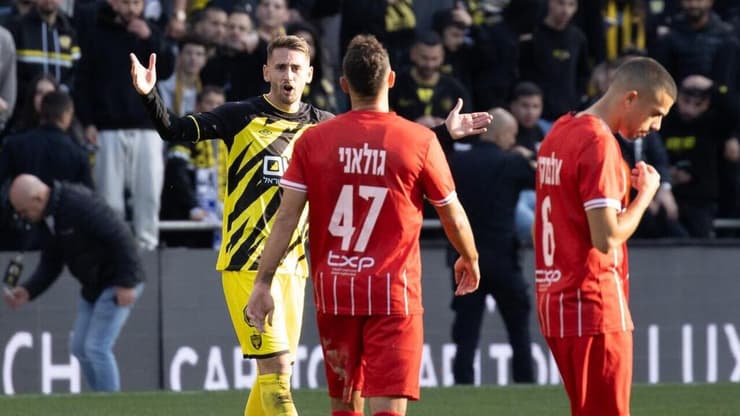 בית"ר ירושלים בני סכנין