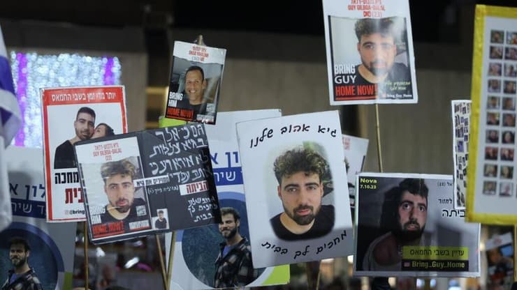 עצרת להחזרת החטופים בכיכר