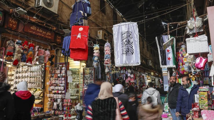 שוק בבירת סוריה דמשק (צילום: AP) AP_Syria_Battered_Economy_01693--8ebe8729454.jpg