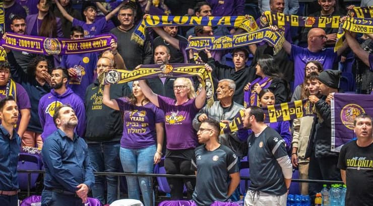 אוהדי הפועל חולון (רועי כפיר) אוהדי הפועל חולון