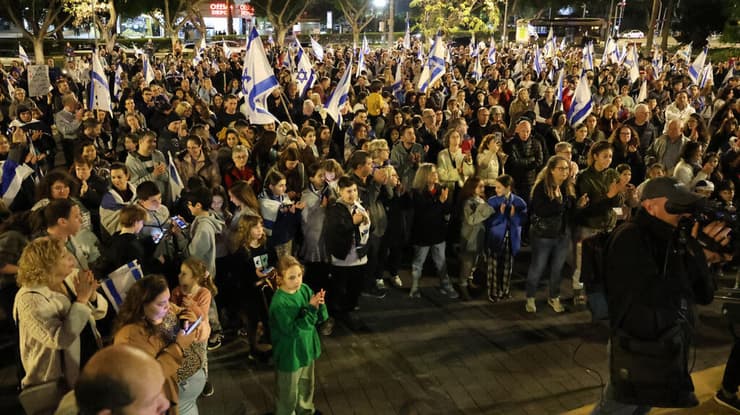 חגיגות לחזרתה של נעמה לוי ברעננה