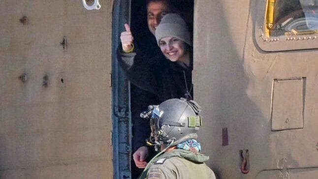 דניאלה גלבוע במסוק