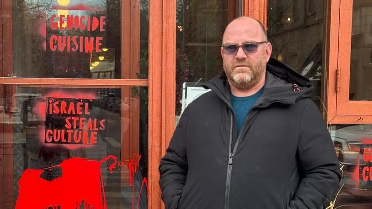 רפי חסיד, בעלי המסעדה