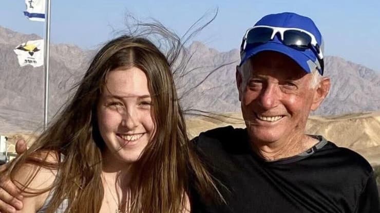 נעמה לוי וסבא שלה, שאול