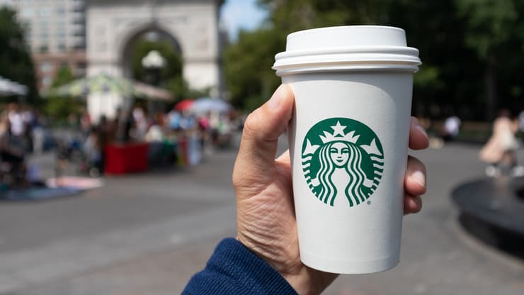 סטארבקס 