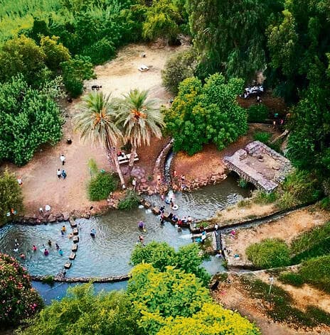 המסלול הירוק בפארק הירדן | צילום: אמיר אלמלם yk14231561