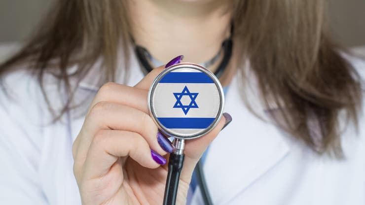 רופאה בישראל