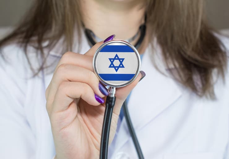רופאה בישראל