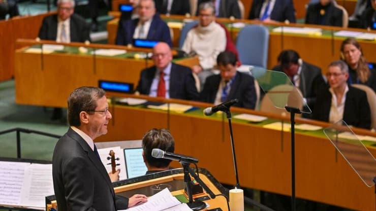 הנשיא יצחק הרצוג נואם בעצרת השנתית המיוחדת של האו״ם לרגל יום השואה הבינלאומי