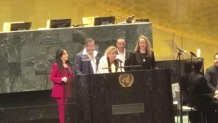 ניצולת השואה מריאן מילר נואמת בעצרת האו"ם