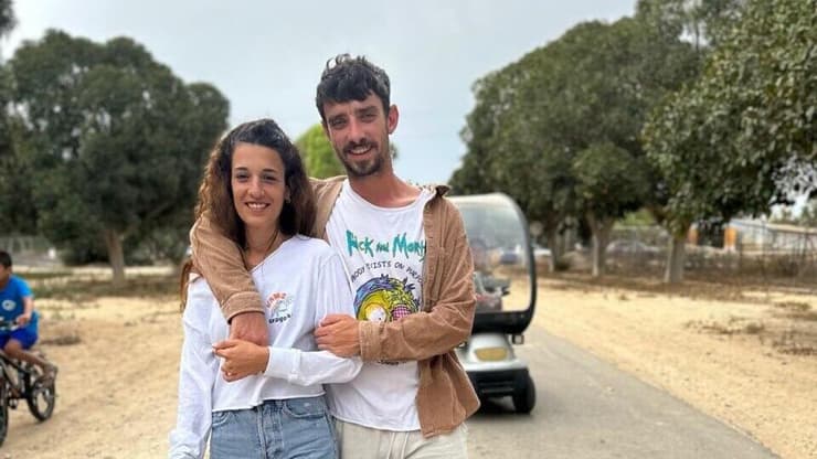 ארבל יהוד נחטפה עם בן זוגה אריאל קוניו (באדיבות המשפחה) ארבל יהוד