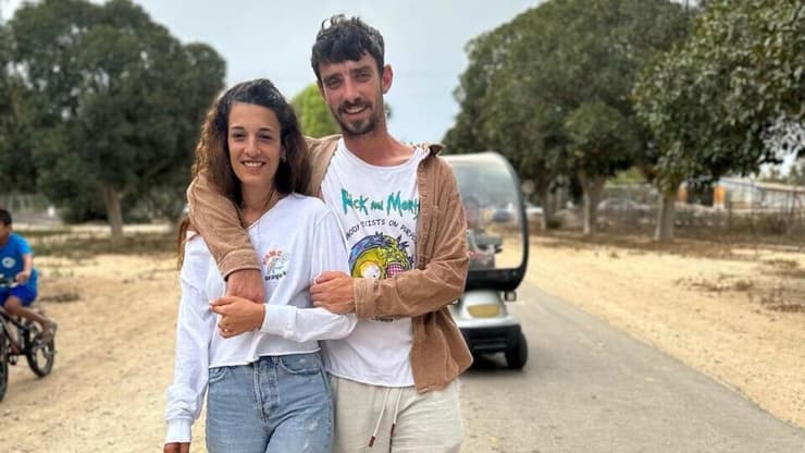 ארבל יהוד